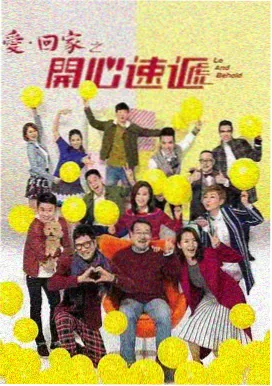 岁月无痕 岁月电视剧演员表